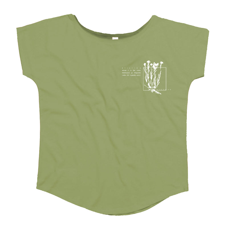 T-shirt elicriso